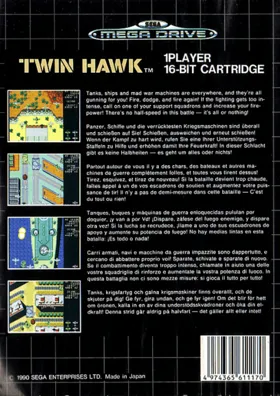 Daisenpuu ~ Twin Hawk (Japan, Europe) box cover back